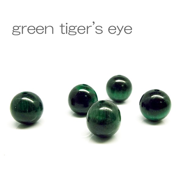 VR O[^CK[ACF  [RT1-48]