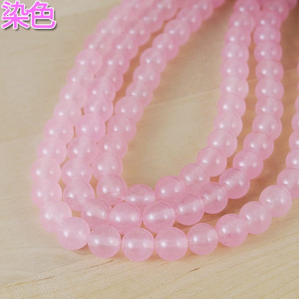 sNNH[c@Cg  A [NR1306-4]